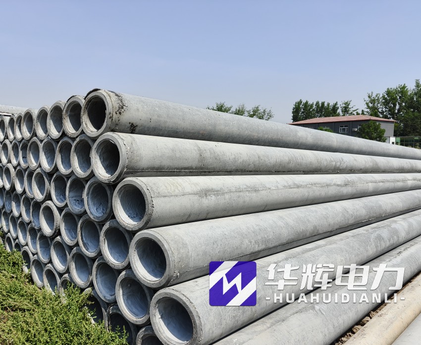 怀安12米水泥电线杆