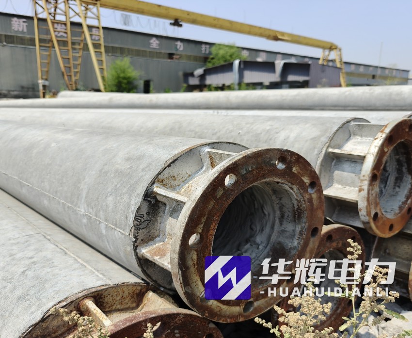 怀安18米水泥电线杆