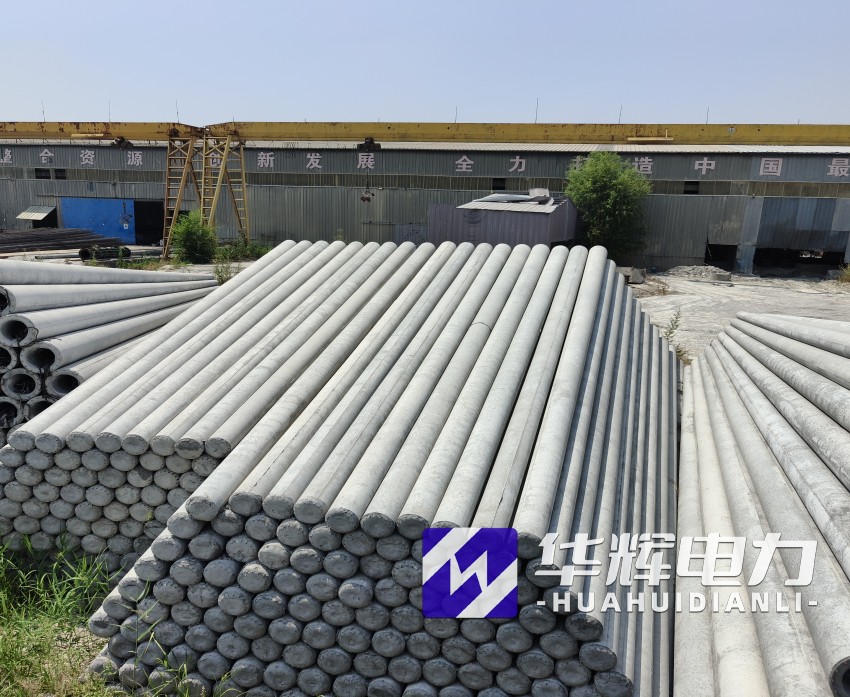 怀安15米水泥电线杆